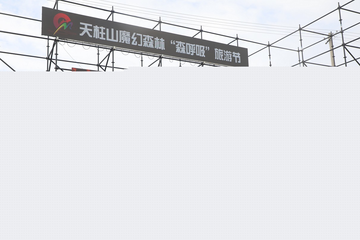 f563b193786f407f09de11b80341.jpg 微信圖片_20200921085432.jpg